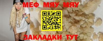 амфетамин Бузулук