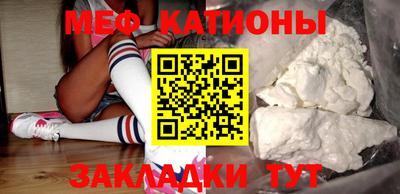 ALPHA PVP Бугуруслан