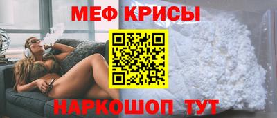 амфетамин Бузулук