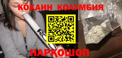 амфетамин Бузулук
