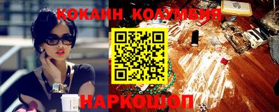 амфетамин Бузулук