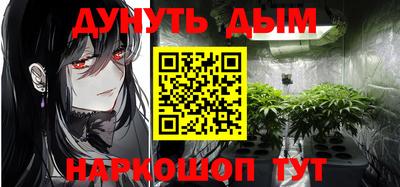 амфетамин Бузулук