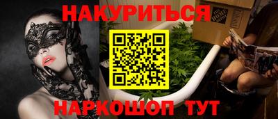 ALPHA PVP Бугуруслан