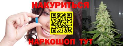 ALPHA PVP Бугуруслан