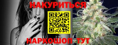 ALPHA PVP Бугуруслан