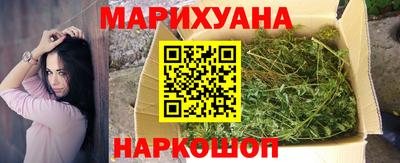 амфетамин Бузулук