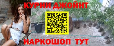 амфетамин Бузулук