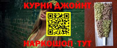 ALPHA PVP Бугуруслан