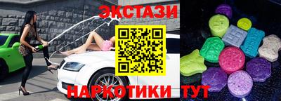 амфетамин Бузулук
