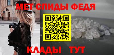 марки nbome Будённовск