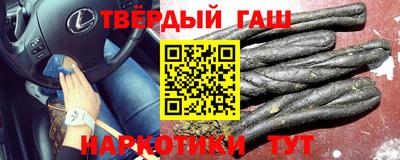 амфетамин Бузулук