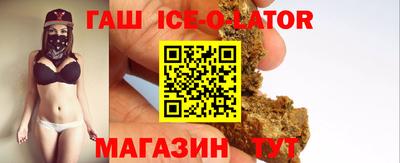 амфетамин Бузулук