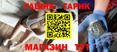 марки nbome Будённовск