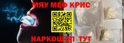 марки nbome Будённовск
