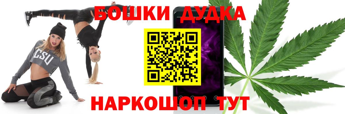 Конопля семена Михайловка